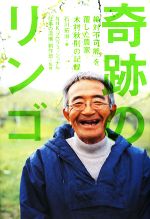 楽天市場】【中古】 伴侶動物が出合う中毒 毒のサイエンスと救急