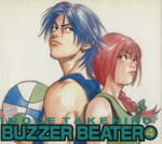 【中古】 BUZZER　BEATER（ジャンプCデラックス）(4) ジャンプCデラックス／井上雄彦(著者)画像