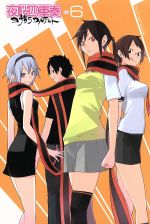 【中古】 夜桜四重奏−ヨザクラカルテット−（6）／ヤスダスズヒト（原作）,福圓美里（槍桜ヒメ）,梶裕貴（比泉秋名）,藤田咲（七海アオ）,菊池聡延（キャラクターデザイン）,土橋安騎夫（音楽）,アイヴァン・クラール（音楽）画像