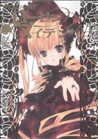 【中古】 ローゼンメイデン（ヤングジャンプC）(1) ヤングジャンプC／PEACH−PIT(著者)画像