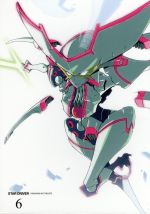 【中古】 STAR　DRIVER　輝きのタクト　6（完全生産限定版）／BONES（原作）,アニメ,宮野真守（ツナシ・タクト）,早見沙織（アゲマキ・ワコ）,福山潤（シンドウ・スガタ）,伊藤嘉之（キャラクターデザイン、総作画監督）,神前暁（音楽）,M画像