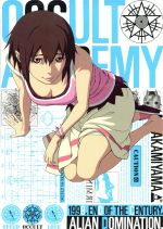 【中古】 世紀末オカルト学院　Volume．2（Blu−ray　Disc）／A−1　Pictures（原作、制作）,（アニメ）,日笠陽子（神代マヤ）,水島大宙（内田文明）,茅原実里（中川美風）,千葉崇洋（キャラクターデザイン、総作画監督）,El画像