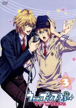 【中古】 うたの☆プリンスさまっ♪　マジLOVE1000％　3／紅ノ月歌音（原作）,ブロッコリー（原作）,沢城みゆき（七海春歌）,寺島拓篤（一十木音也）,森光恵（キャラクターデザイン、総作画監督）,Elements　Garden（音楽）画像