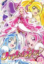 【中古】 ハートキャッチプリキュア！（15）／東堂いづみ（原作）,アニメ,水樹奈々（花咲つぼみ（キュアブロッサム））,水沢史絵（来海えりか（キュアマリン））,川田妙子（シプレ）,くまいもとこ（コフレ）,馬越嘉彦（キャラクターデザイン）,高梨康治（画像