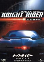 【中古】 ナイトライダー　シーズン1　コンプリートDVD−BOX／デヴィッド・ハッセルホフ,エドワード・マルヘア,ダニエル・ハラー（監督）画像