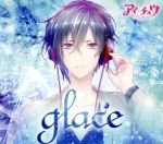 【中古】 アイ★チュウ：glace（初回限定盤）／アイ★チュウ画像