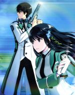 【中古】 魔法科高校の劣等生 Blu−ray Disc BOX(完全生産限定版)(Blu−ray Disc)/佐島勤(原作),石田可奈(原作イラスト、キャラクターデザイン、総作画監督),中村悠一(司波達也),早見沙織(司波深雪),内山夕実(千|ブックオフ 店