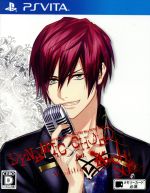 【中古】 DYNAMIC　CHORD　feat．KYOHSO　V　edition／PSVITA画像