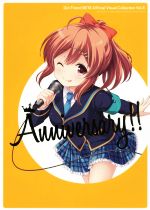 【中古】 ガールフレンド（仮）公式ビジュアルコレクション(Vol．3)／KADOKAWA画像