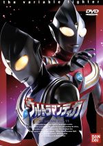 【中古】 ウルトラマンティガ　Vol．11／長野博,吉本多香美,高樹澪,大滝明利,影丸茂樹,増田由紀夫,古屋暢一,石橋けい画像