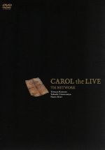 【中古】 CAROL the LIVE(期間生産限定版)/TM NETWORK|ブックオフ 店