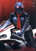 【中古】 仮面ライダー　THE　FIRST　コレクターズエディション／石ノ森章太郎（原作）,長石多可男（監督）,黄川田将也,高野八誠,小嶺麗奈画像