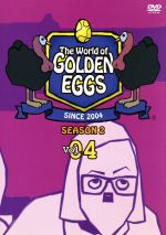 【中古】 The　World　of　GOLDEN　EGGS　“SEASON　2”　Vol．04／（アニメーション）画像