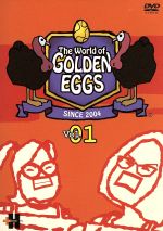 【中古】 The　World　of　GOLDEN　EGGS　Vol．1／（アニメーション）画像