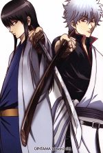 楽天市場】【中古】 銀魂 シーズン其ノ弐 02／空知英秋（原作）,杉田