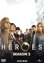 【中古】 HEROES／ヒーローズ　シーズン2　DVD－BOX／マイロ・ヴィンティミリア,マシ・オカ,ヘイデン・パネッティーア画像
