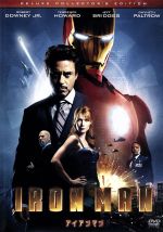 【中古】 アイアンマン　デラックス・コレクターズ・エディション／アベンジャーズシリーズ（MCU）,ロバート・ダウニーJr．,テレンス・ハワード,ジェフ・ブリッジス,ジョン・ファヴロー（監督、製作総指揮）画像