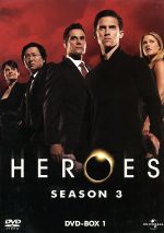 【中古】 HEROES／ヒーローズ　シーズン3　DVD－BOX　1／マイロ・ヴィンティミリア,ヘイデン・パネッティーア,マシ・オカ画像