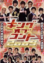 楽天市場】【中古】 NBAダイナスティシリーズ／シカゴ・ブルズ