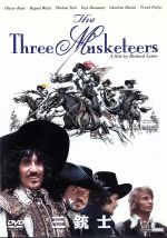 【中古】 三銃士（1973）／オリヴァー・リード,リチャード・チェンバレン,フランク・フィンレイ,リチャード・レスター（監督）画像