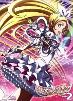 最安値挑戦 中古 Afb 東堂いづみ 原作 小清水亜美 北条響 キュアメロディ 折笠富美子 南野奏 キュアリズ スイートプリキュア ｖｏｌ ２ ｂｌｕ ｒａｙ ｄｉｓｃ 中古 Jukeboxdiner Com