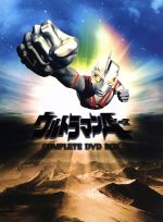 楽天市場】ウルトラマンA(エース) コンプリート DVD BOX【初回限定生産