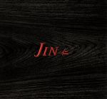 【中古】 ＪＩＮ－仁－　完結編　Ｂｌｕ－ｒａｙ　ＢＯＸ（Ｂｌｕ－ｒａｙ　Ｄｉｓｃ）／大沢たかお,綾瀬はるか,中谷美紀,村上もとか（原作） 14,375円