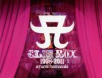 【中古】 Ａ　ＣＬＩＰ　ＢＯＸ　１９９８－２０１１（初回限定版）（Ｂｌｕ－ｒａｙ　Ｄｉｓｃ）／浜崎あゆみ
