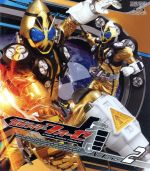 【中古】 仮面ライダーフォーゼ　Volume2（Blu−ray　Disc）／石ノ森章太郎（原作）,福士蒼汰,高橋龍輝,清水富美加,鳴瀬シュウヘイ（音楽）画像