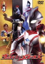 【中古】 ウルトラマンメビウス　Volume4／円谷一夫（監修、製作）,五十嵐隼士（ヒビノミライ）,仁科克基（アイハラリュウ）画像