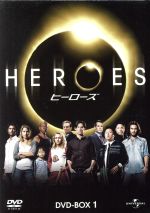 【中古】 HEROES／ヒーローズ　DVD－BOX　1／マイロ・ヴィンティミリア,マシ・オカ,ヘイデン・パネッティーア画像