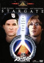 【中古】 スターゲイト／カート・ラッセル,ジェームズ・スペイダー,ローランド・エメリッヒ（監督、脚本）,デヴィッド・アーノルド（音楽）画像