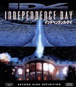 【中古】 インデペンデンス・デイ（Blu−ray　Disc）／ウィル・スミス,ビル・プルマン,ジェフ・ゴールドブラム,ローランド・エメリッヒ（監督、脚本）画像