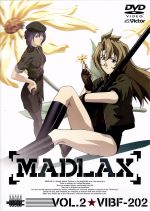 【中古】 MADLAX　VOL．2／黒田洋介（シリーズ構成、脚本）,真下耕一（監督）,梶浦由記（音楽）,小林沙苗（マドラックス）,桑島法子（マーガレット）,雪野五月（ヴァネッサ）,森川智之（カロッスア）,久川綾（リメルダ）画像
