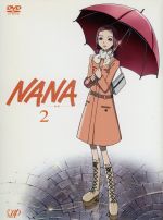 楽天市場】【中古】 NANA−ナナ−1（期間限定版）／矢沢あい