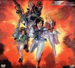 【中古】 CRUSHER JOE DVD−COMPLETE−BOX/高千穂遙,竹村拓,佐々木るん,小林清志,小原乃梨子|ブックオフ 店