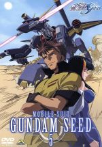 【中古】 機動戦士ガンダムSEED　5／矢立肇（原作）,富野由悠季（原作）,保志総一朗（キラ）,三石琴乃（マリュー）,桑島法子（フレイ、ナタル）,子安武人（ムウ）画像