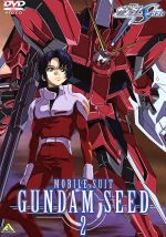 【中古】 機動戦士ガンダムSEED　2／矢立肇（原作）,富野由悠季,保志総一朗（キラ）,三石琴乃（マリュー）,桑島法子（フレイ、ナタル）,子安武人（ムウ）画像