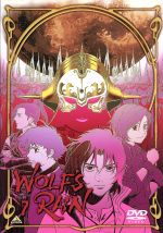 【中古】 WOLF’S　RAIN　7／信本敬子（脚本、シリーズ構成、原作）,岡村天斎（監督）,川元利浩（キャラクターデザイン）,菅野よう子（音楽）,宮野真守（キバ）,三宅健太（ツメ）,下和田裕貴（トオボエ）,陶山章央（ヒゲ）画像