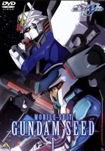 【中古】 機動戦士ガンダムSEED　1／矢立肇,富野由悠季,保志総一朗（キラ）,三石琴乃（マリュー）,桑島法子（フレイ、ナタル）,子安武人（ムウ）画像