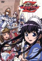 【中古】 超重神グラヴィオンツヴァイ　Vol．1／大張正己（監督、原作）,赤松和光（原作）,志茂文彦（シリーズ構成、脚本）,うのまこと（キャラデザイン）,福山潤（天空侍斗牙）,鈴村健一（紅エイジ）,池澤春菜（城琉菜）,浅川悠（ミヅキ・立花）画像