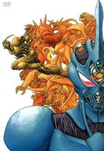 【中古】 強殖装甲ガイバー　DVD−BOX1／高屋良樹（原作、設定、総監修）,野島健児（深町晶）,水樹奈々（瀬川瑞紀）画像