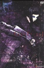 【中古】 Ergo　Proxy　1／manglobe（原作、制作）,斉藤梨絵（リル・メイヤー）,矢島晶子（ピノ）,遊佐浩二（ビンセント・ロウ）画像