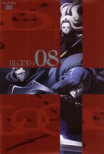 【中古】 BLOOD＋　08／Production　I．G（原作）,押井守（企画協力）,喜多村英梨（音無小夜）,小西克幸（ハジ）画像