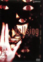 【中古】 Hellsing　TV−BOX／平野耕太（原作）,中田譲治（アーカード）,榊原良子（インテグラ・ウィンゲーツヘルシング）,折笠富美子（セラス・ヴィクトリア）画像