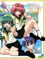 【中古】 おねがい☆ツインズ　MEMORIAL　BOX／Please！（原作、企画）,合田浩章（キャラクターデザイン）,浪川大輔（神城麻郁）,中原麻衣（宮藤深衣奈）画像