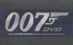 【中古】 ００７／製作４０周年記念限定ＢＯＸ／（関連）００７（ダブルオーセブン）,（洋画）