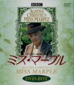 【中古】 ミス・マープル　ＤＶＤ－ＢＯＸ／ジョーン・ヒックソン,アガサ・クリスティ