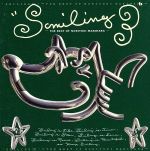 楽天市場】新品 槇原敬之 SELECTED BEST (CD) AQCD-76135 : c.s.c 楽天