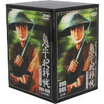 【中古】 鬼平犯科帳　第３シリーズ　ＤＶＤ－ＢＯＸ／中村吉右衛門［二代目］,池波正太郎